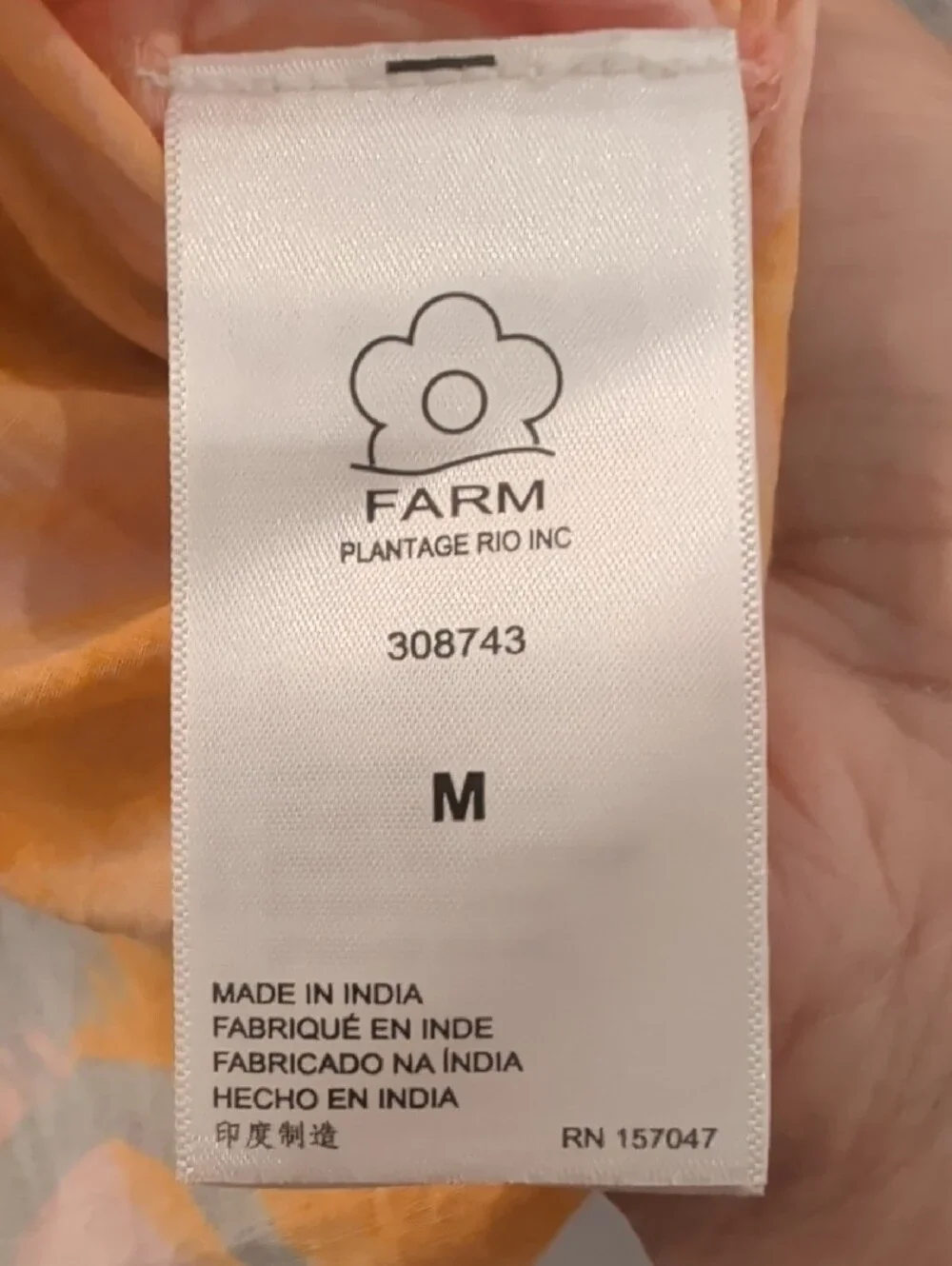 Farm Rio Mixed Fruit Smocked Bodice Puff Sleeve Blouse